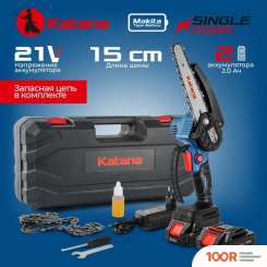 Katana AP2106 (С 2-МЯ АКБ, КЕЙС) (312773)