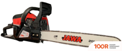 Jawa CS-6520 (312769)