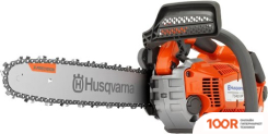 Husqvarna T540 XP II 970483914 (312732)