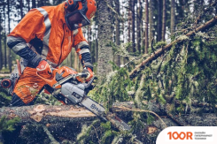 Husqvarna 562 XP MARK II 970663518 (312730)