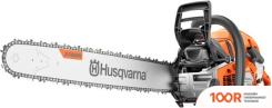Husqvarna 562 XP MARK II 970663518 (312730)