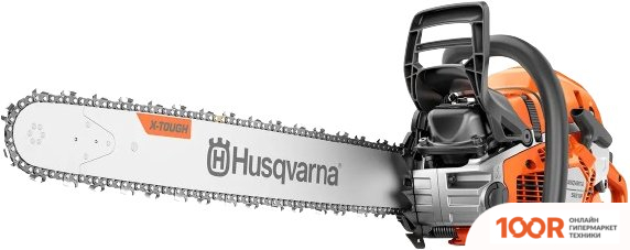 Husqvarna 562 XP MARK II 970663518 (312730)