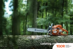 Husqvarna 562 XP 970502018 (312729)