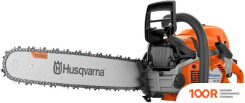 Husqvarna 562 XP 970502018 (312729)
