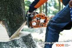 Husqvarna 562 XP 970502018 (312729)