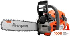 Husqvarna 550 XP MARK II 967 69 08-15 (312727)
