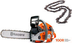 Husqvarna 550 XP MARK II 967 69 08-15 (312727)