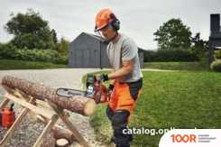 Husqvarna 445 II 970558735 (312722)