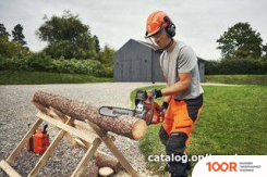 Husqvarna 440 II 15" 970560035 (312720)