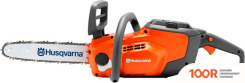 Husqvarna 120I KIT (С АКБ 4 AH) 967 09 82-02 (312715)