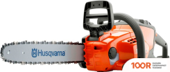 Husqvarna 120I KIT (С АКБ 4 AH) 967 09 82-02 (312715)