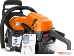 Holzfforma G372 CS36588GY (БЕЗ ШИНЫ И ЦЕПИ) (312704)