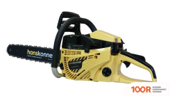 Hanskonner HGC2218 (312684)