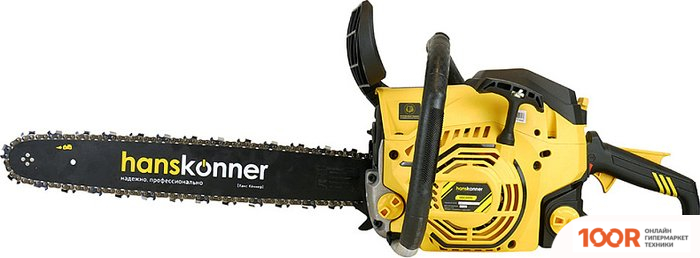 Hanskonner HGC2020 (312683)