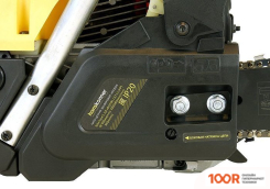 Hanskonner HGC2020 (312683)