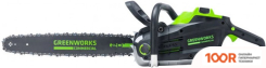 Greenworks GD82CS51K5 2008307UB (С 1-ИМ АКБ 5 АЧ) (312679)