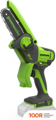 Greenworks 2008207USB2 (С 1-ИМ АКБ) (312645)
