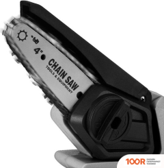 GRAPHITE 58GE116 (БЕЗ АКБ) (312642)