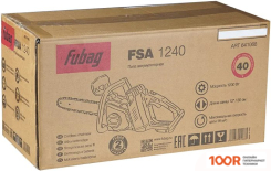 Fubag FSA 1240 (С 1-М АКБ) (312638)