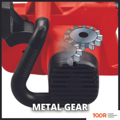 Einhell GC-EC 1935 (312554)