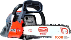 Efco MTH 560 (С МОТОРНЫМ МАСЛОМ AEG LUBRICANTS GREEN HP 2T API TC 1Л) (312549)