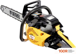 Denzel DGS-5218 (312476)