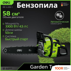 Deli DE-LJ20-1 (312472)