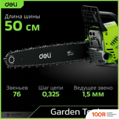 Deli DE-LJ20-1 (312472)