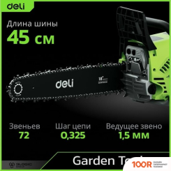 Deli DE-LJ18-1 (312471)