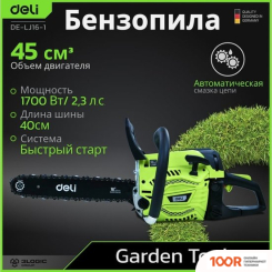 Deli DE-LJ16-1 (312470)