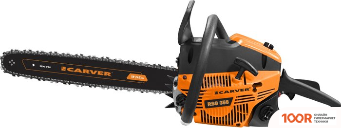 Carver RSG 358 (312391)