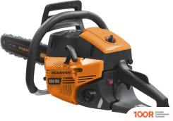 Carver RSG 352 (312390)