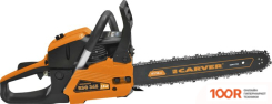 Carver RSG 345 (312389)