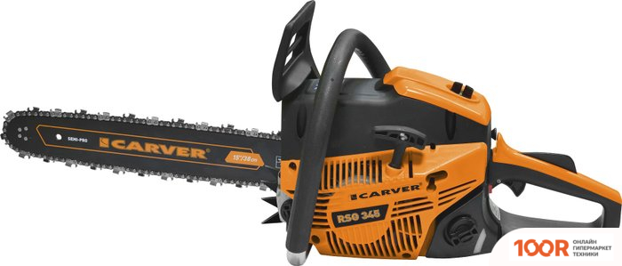 Carver RSG 345 (312389)