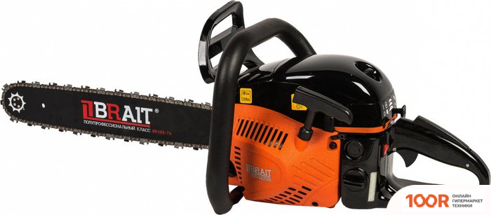 Brait BR-5220B (312371)