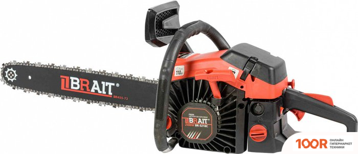 Brait BR-5218C (312368)