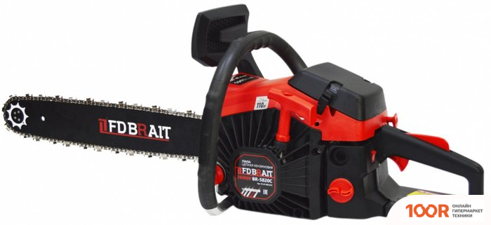 Brait BR 58-20 (312346)