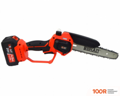 Brait BCHS20-4NMBL (С 1-ИМ АКБ, КЕЙС) (312343)