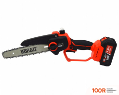 Brait BCHS20-4NMBL (С 1-ИМ АКБ, КЕЙС) (312343)