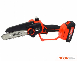 Brait BCHS20-2NMBL (С 2-МЯ АКБ, КЕЙС) (312342)