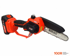 Brait BCHS20-2NMBL (С 2-МЯ АКБ, КЕЙС) (312342)