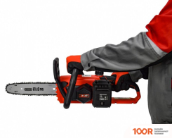 Brait BCCS20-4PUBL PRO (С 1-ИМ АКБ) (312337)