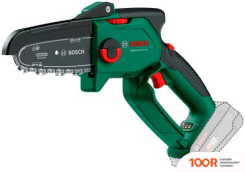 Bosch EASYCHAIN 18V-15-7 06008B8901 (БЕЗ АКБ) (312330)