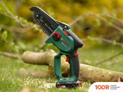 Bosch EASYCHAIN 18V-15-7 06008B8901 (БЕЗ АКБ) (312330)