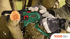 Bosch EASYCHAIN 18V-15-7 06008B8901 (БЕЗ АКБ) (312330)