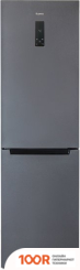 Холодильник Бирюса W980NF (312261)