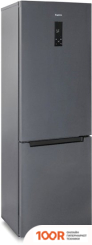 Холодильник Бирюса W960NF (312260)