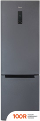 Холодильник Бирюса W960NF (312260)