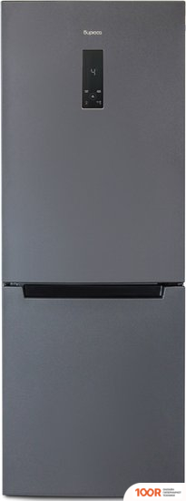 Холодильник Бирюса W920NF (312258)
