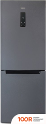 Холодильник Бирюса W920NF (312258)